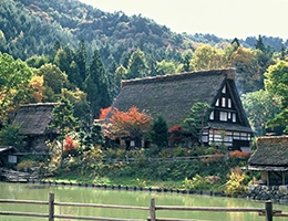 飛騨民俗村・飛騨の里